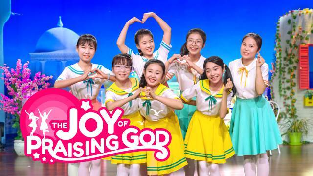 2020 English Christian Song "The Joy of Praising God" | Kids Worship With Dance