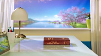Almighty God's Word | Knowing God’s Work Today