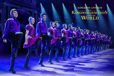 Gospel Choir Song "Kingdom Anthem: The Kingdom Descends Upon the World" | Extended Preview