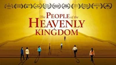2019 Full Christian Movie "The People of the Heavenly Kingdom" | An Inspirational True Story