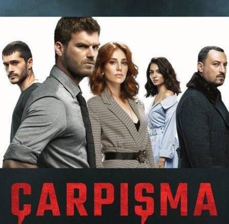 مسلسل اصطدام  - الحلقة (10)