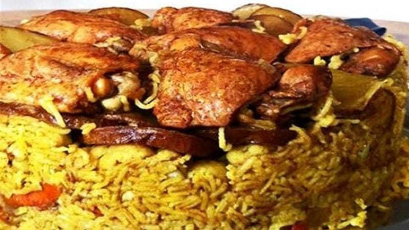 Chicken Maklopa