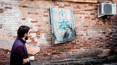 residentialactips image