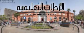 المجموعة الرابعة وتتمثل في image