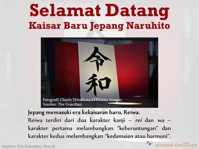 Kaisar Baru Jepang Naruhito
