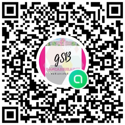 สอบถามข้อมูลเพิ่มเติม (สำหรับพนักงาน) image