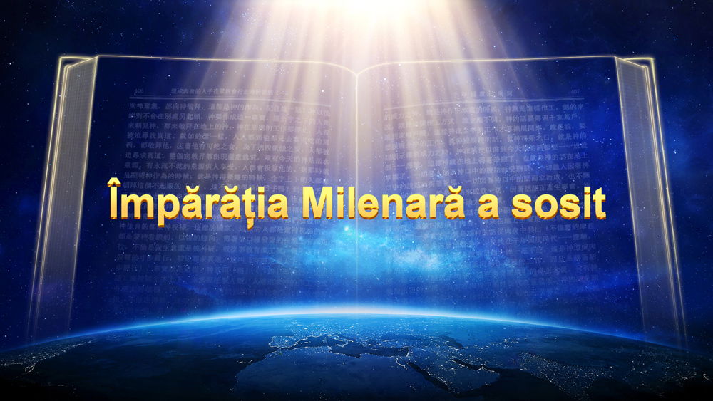 Împărăția Milenară a sosit