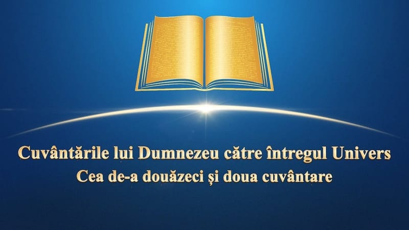 „Cuvântările lui Dumnezeu către întregul Univers” Cea de-a douăzeci și doua cuvântare