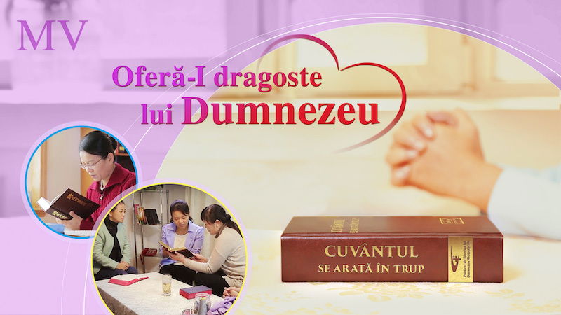 Muzica Crestina 2018 „Oferă-I dragoste lui Dumnezeu” Dragostea lui Dumnezeu îmi trezește inima