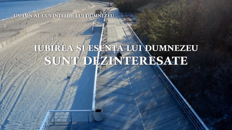 Cântec de laudă și închinare 2020 „Iubirea și esența lui Dumnezeu sunt dezinteresate” MV
