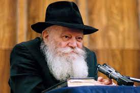 על האירגון image