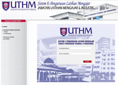 SISTEM E-PLM image