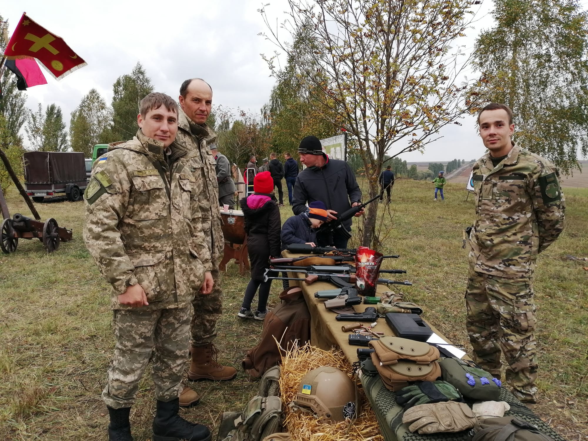День Захисника
