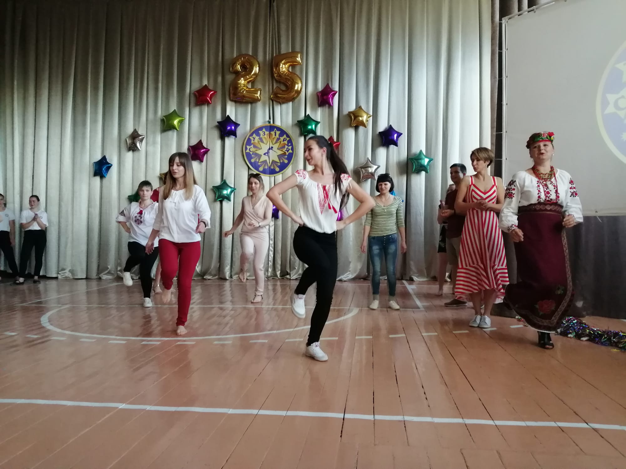 Сузір'ю - 25!