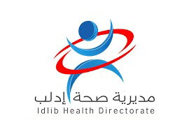 Idlib Health Directorate