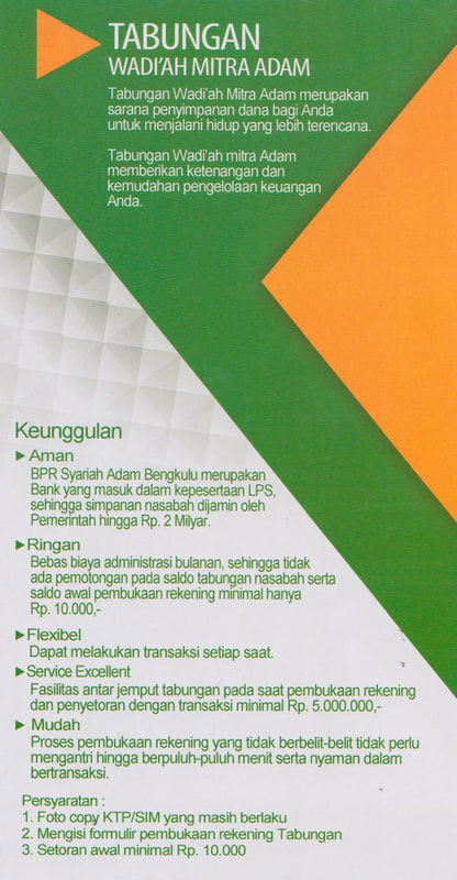 Tabungan Wadiah