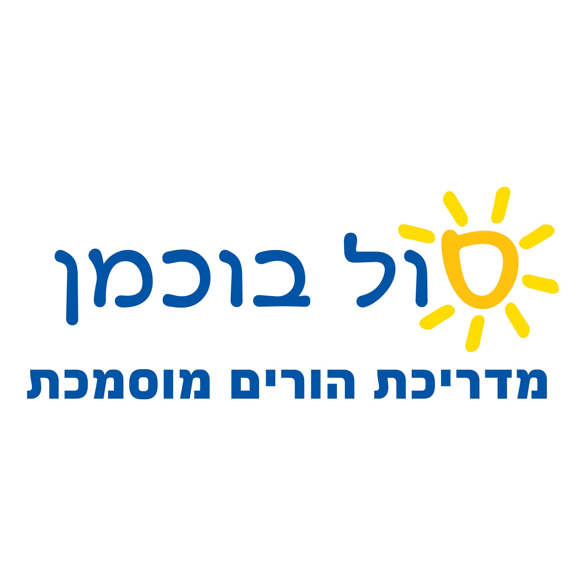 לוגו סול בוכמן