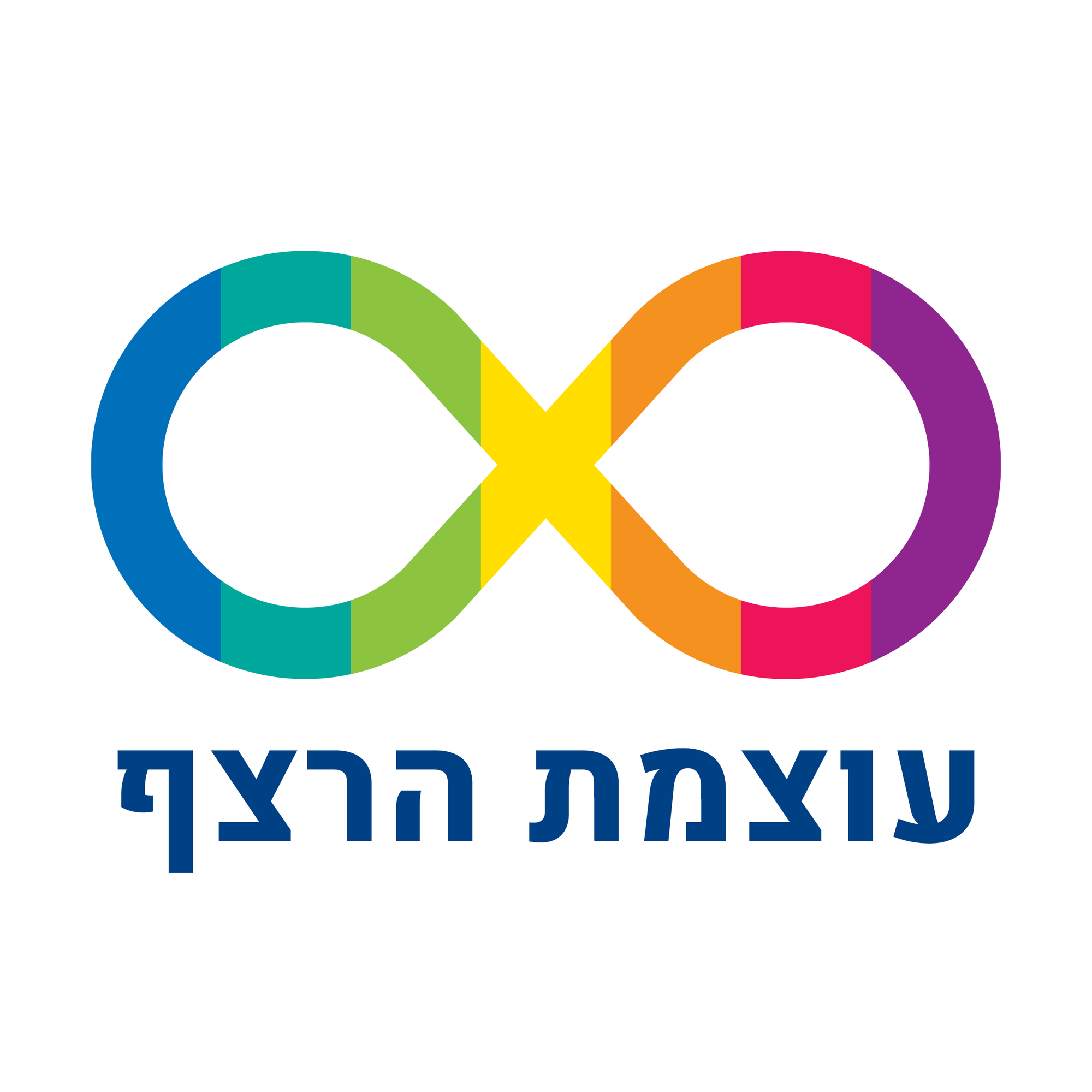 לוגו עוצמת הרצף