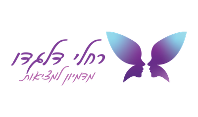 רחלי דלגדו רחלי דלגדו