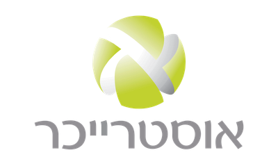 אוסטרייכר אוסטרייכר