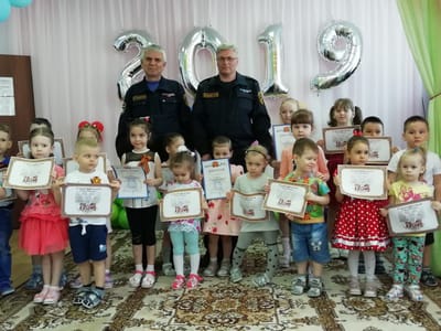 Статья  «Конкурс рисунков, посвященных 370-ой годовщине со Дня образования пожарной охраны России»