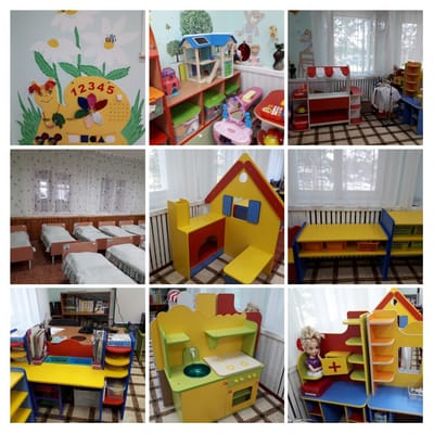 РАЗВИВАЮЩАЯ ЗОНА image