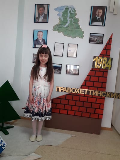 Рассказ «История моей семьи в п.Правохеттинском»