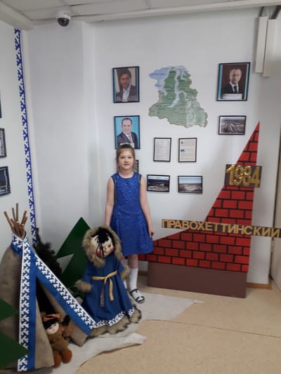 Исследовательская работа «Профессия Диспетчер»