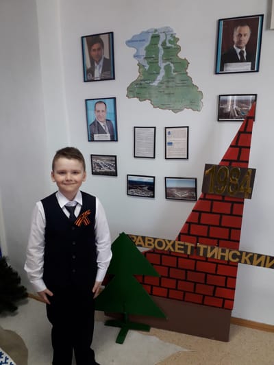 Исследовательская работа «Знаменитые мои земляки»