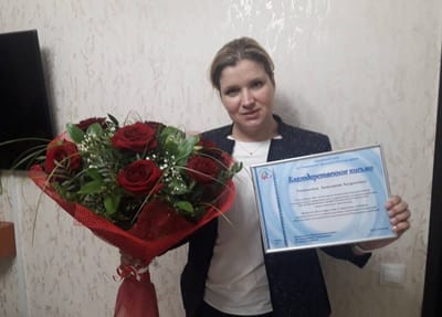 Фотоотчет «Сотрудничество с родителями»