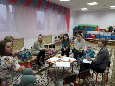 План работы консультативного пункта «Поддержка семей, имеющих детей»