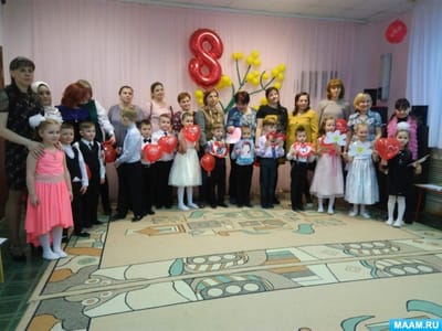 Видеоотчет утренника «С Женским днем»