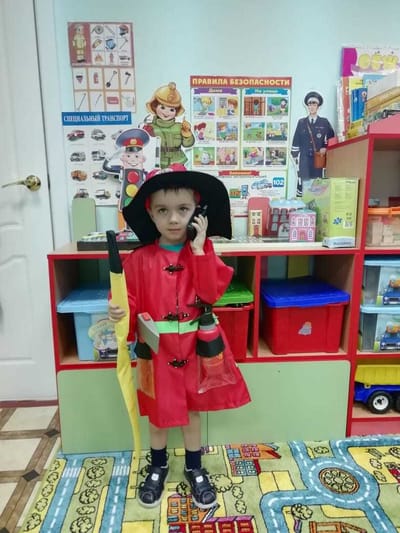 Консультация "Предупреждение несчастных случаев, или  Как вести себя, чтобы не случилось беды