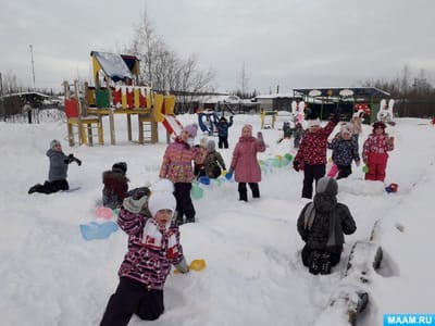 «Работа с родителями в проектной деятельности»