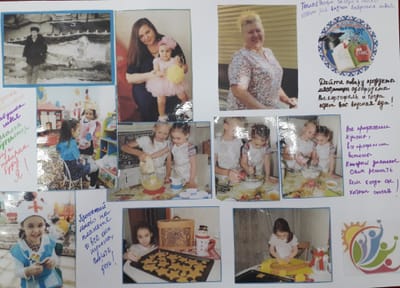 Консультация для родителей«Обязанности и ответственность родителей в сфере образования».