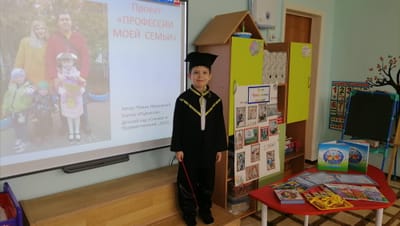 КАК ЗАРАБОТАТЬ ДОПОЛНИТЕЛЬНЫЕ ДЕНЬГИ