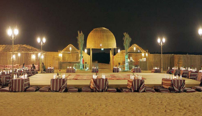 UAE