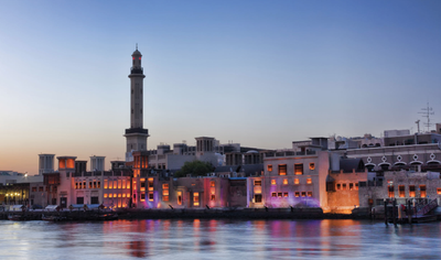 Dubai Area Guide