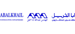 Abal-Khail Consulting engineers - أبالخيل مهندسون استشاريون