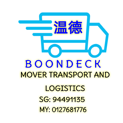 Boondeck