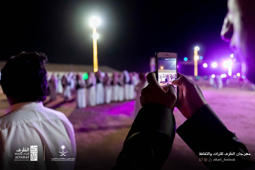 لمدة عشرة أيام تدشين مهرجان "الطرف" بمنطقة المدينة المنورة lحمدان الزلباني