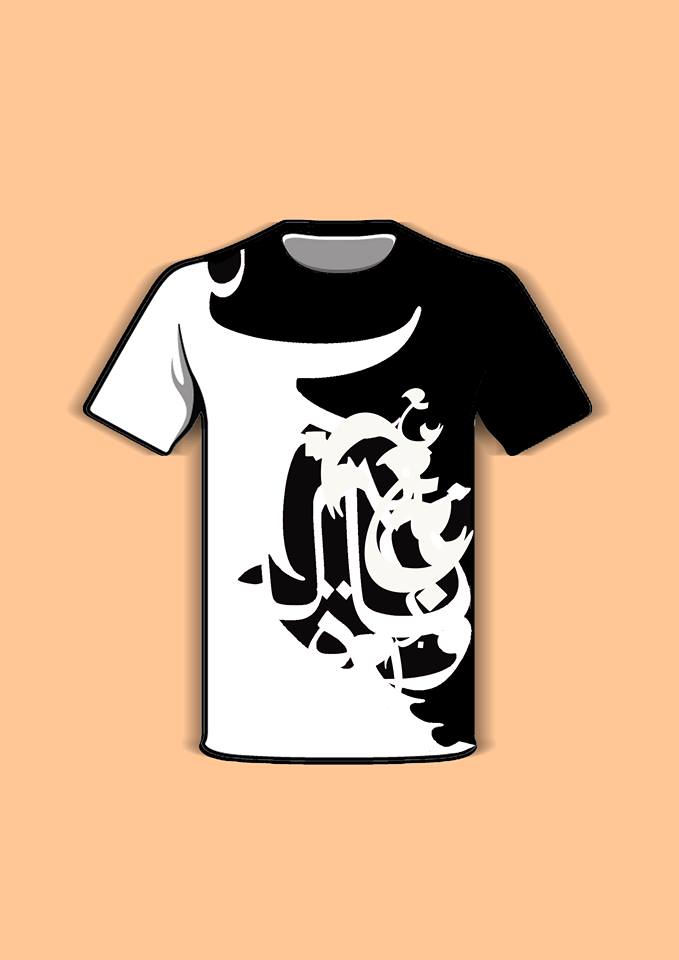T.shirt