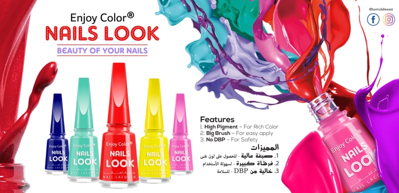 Nails Look