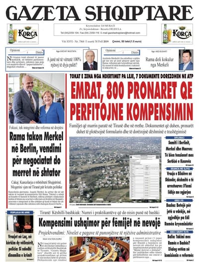 Gazeta Shqiptare