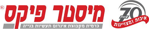 מיסטר פיקס