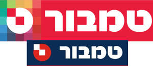 טמבור