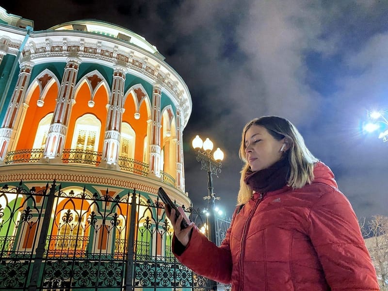 Обзорная аудиоэкскурсия + граница Европы-Азии (390 руб.)