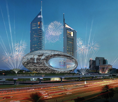 The new Dubai hotspot will open in 2019