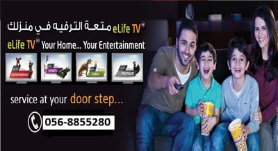 about us  image
