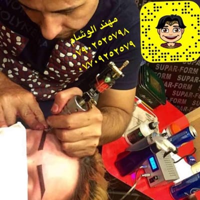 مهند الوشام